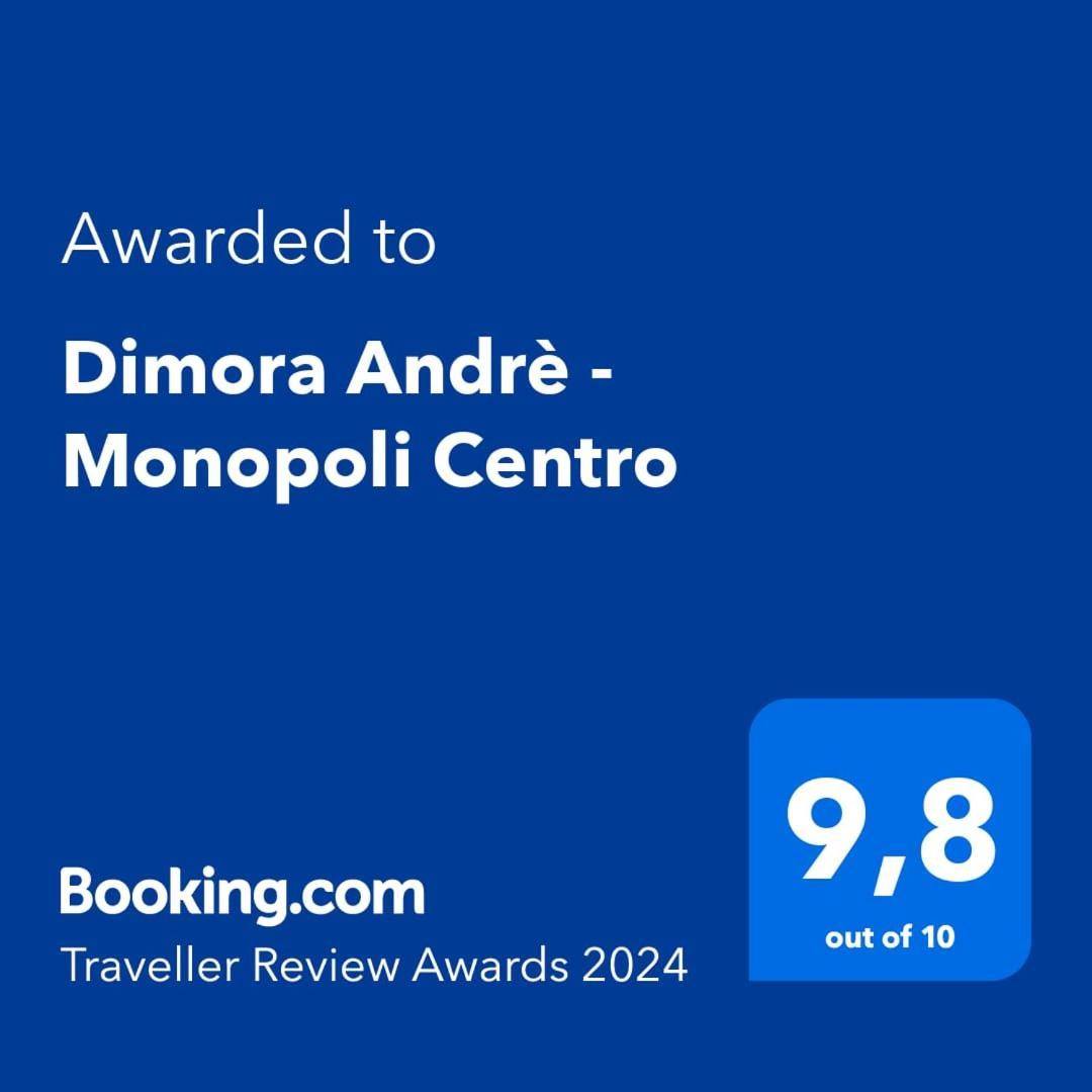 Апартаменты Dimora Andre - Monopoli Centro Экстерьер фото